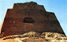 Pyramide von Meidum (Snofru)